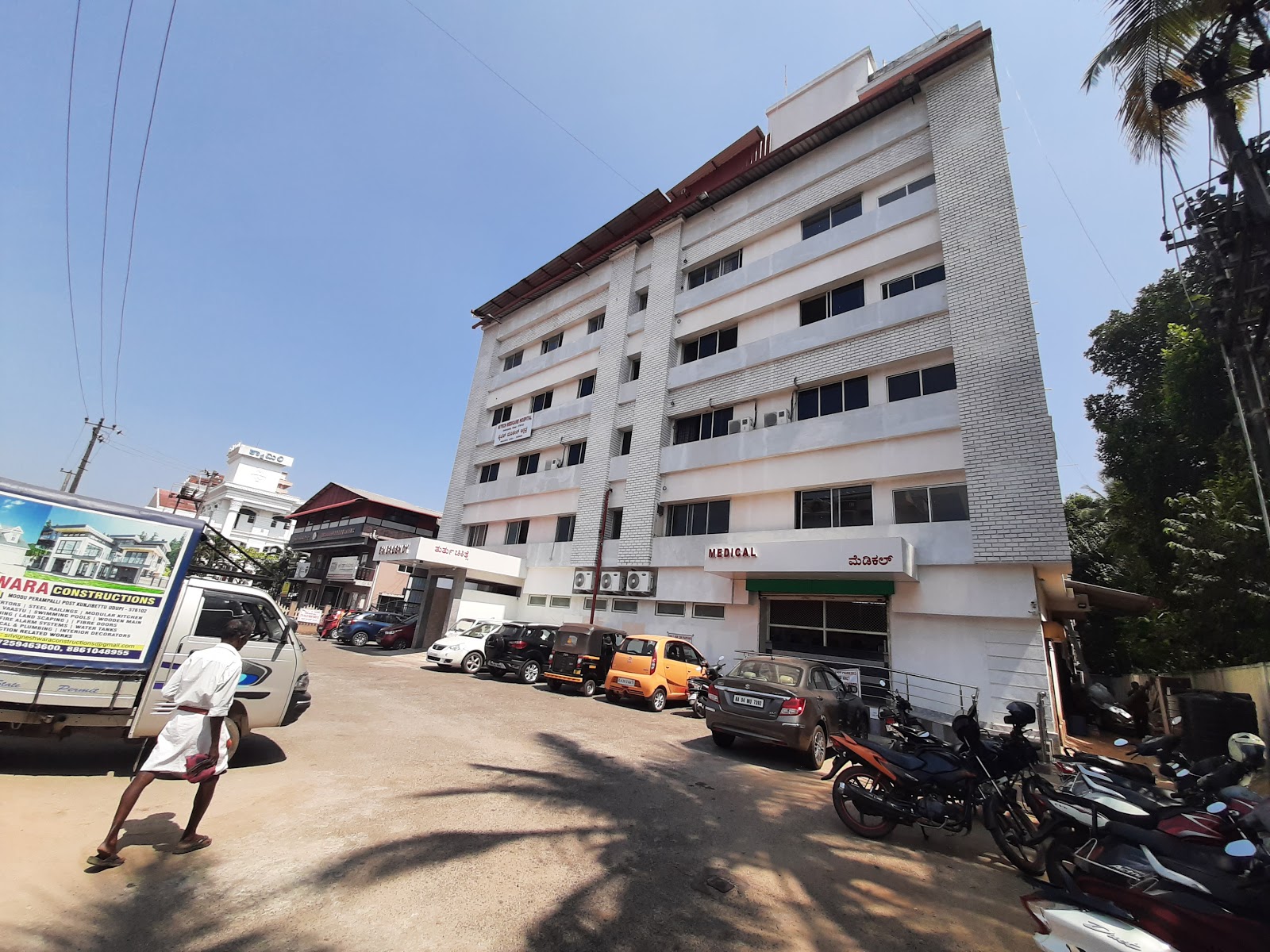 Gallery Hitech Hospital